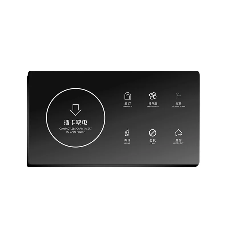 Boonlive Shenzhen New Arrivals WiFi Touch Smart Switch 4 Gang+4 Gang+4 Gang Light Switch Toughened Glass Panel