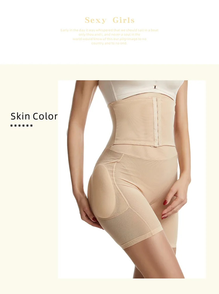 Custom Butt Lifting Waist Trainer Body Shaper Shapewear Fajas Tummy Tucker Thigh Trimmer Leg Shaper Girdles Butt Pad Hip Panties