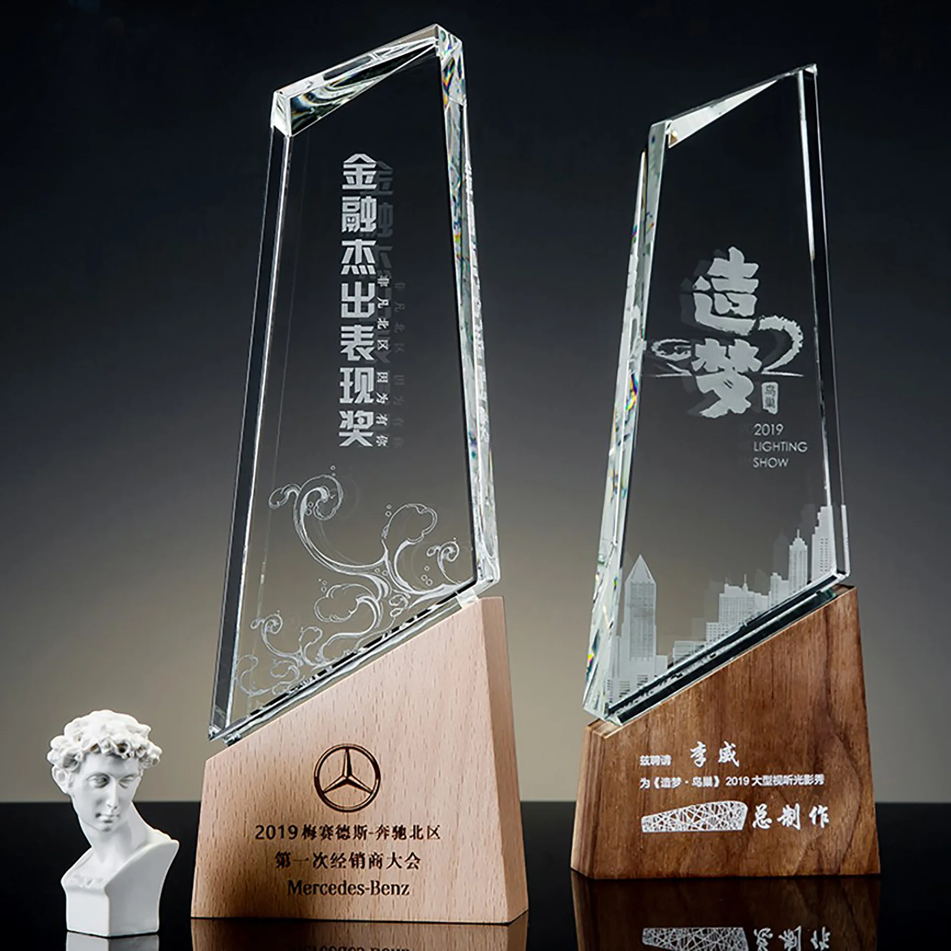Wholesale Crystal Glass trophy wholesale trophy Free lettering souvenir Wooden five pointed star trophy