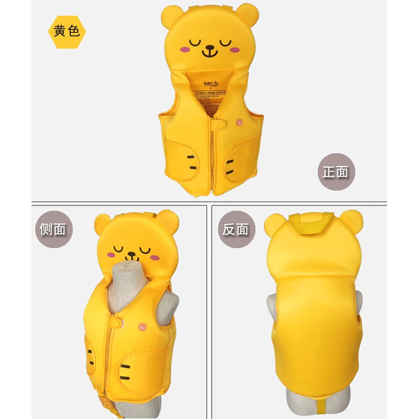 Custom Logo Children Kids Infants Safety Neoprene Rescue Swimming Life Jacket Vest