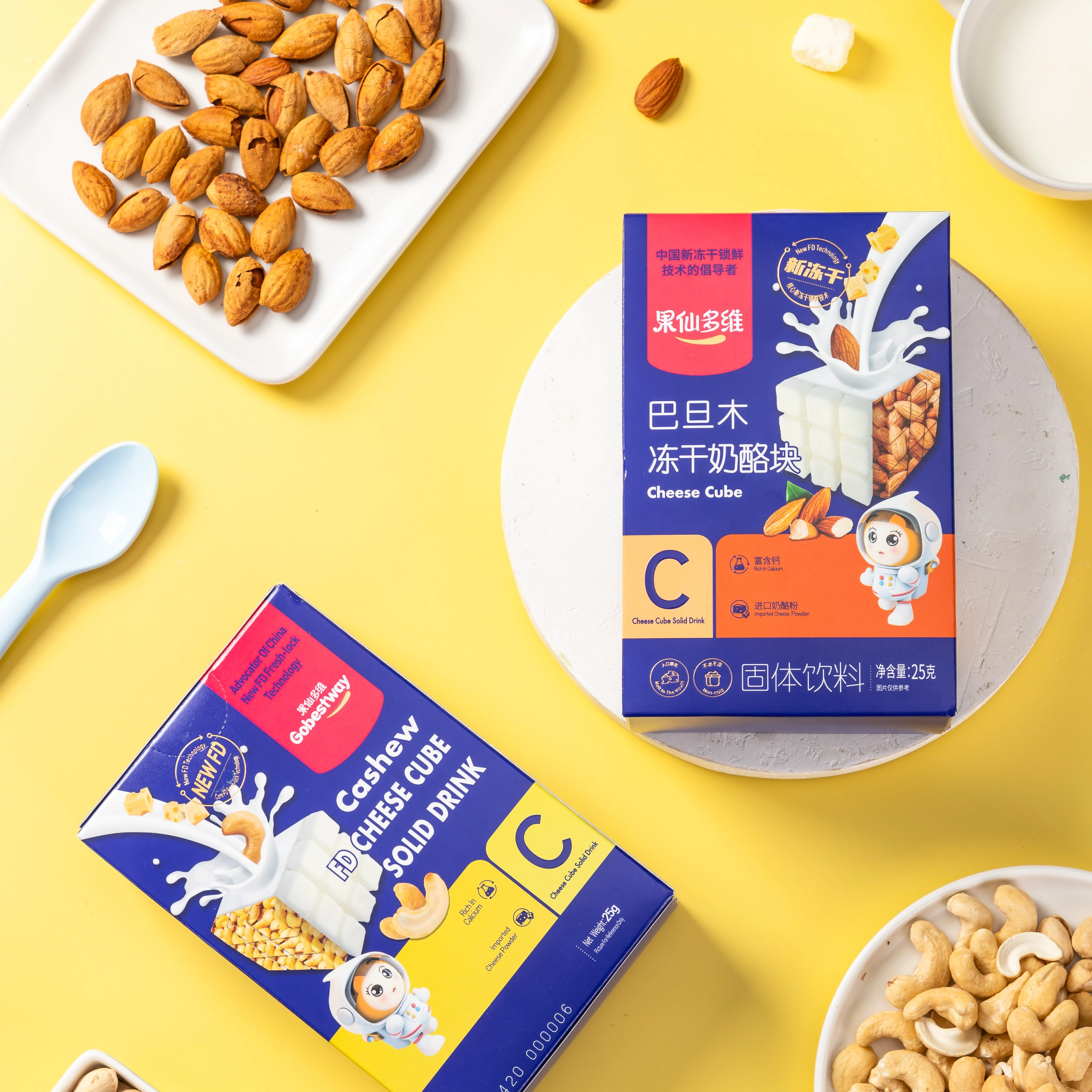 Gobestway Brand Snacks Healthy Cheese Food Instant Freeze Dried Cheese Snacks with Nuts