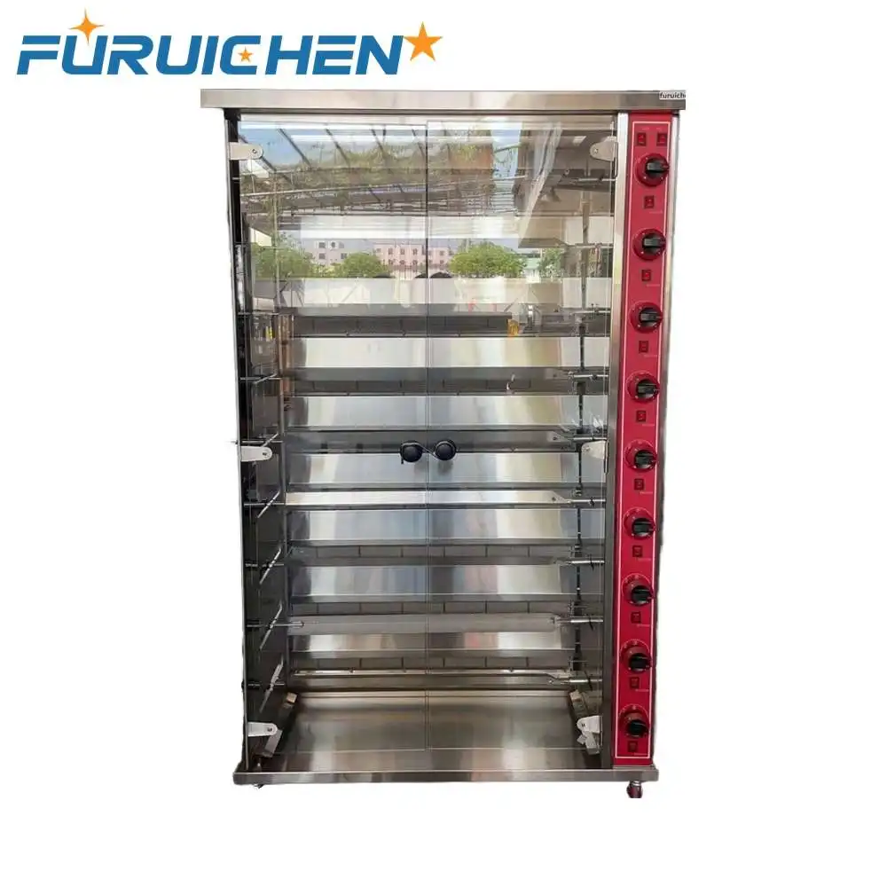 Furuichen Commercial 9-Rod Chicken Rotisserie Machine Gas Wholesale Vertical Rotisserie Rotary Oven