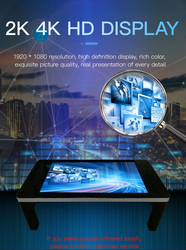 Умная мебель, кофейный столик для конференций с сенсорным экраном для дома, офиса, детских игр