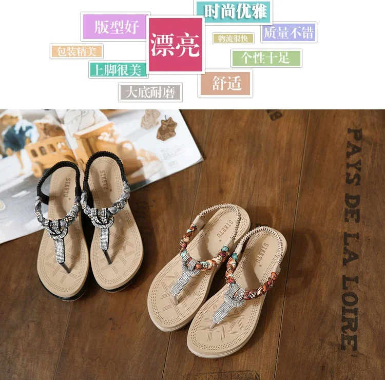 EVERTOP wholesale fashion outdoor beach custom ladies shoes and sandals wedge thong