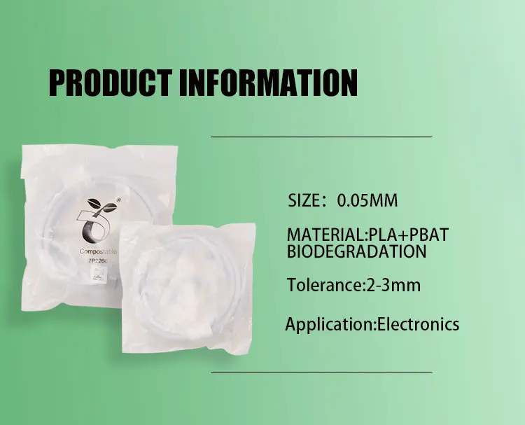 Biodegradable self-adhesive bags for 3C products, good protective effect, environmentally friendly, fully degradable