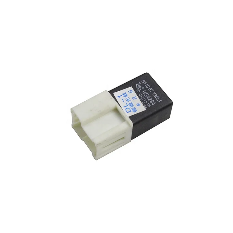 Кожух запасной PRATS B110-67-730 мигалкой реле для Haima BJ PM 85 BL 63 HM7