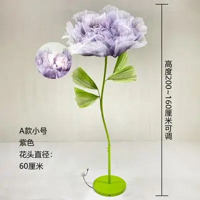 Automatic Opening and Closing of Flowers Induction Mechanical Shopping Mall windows