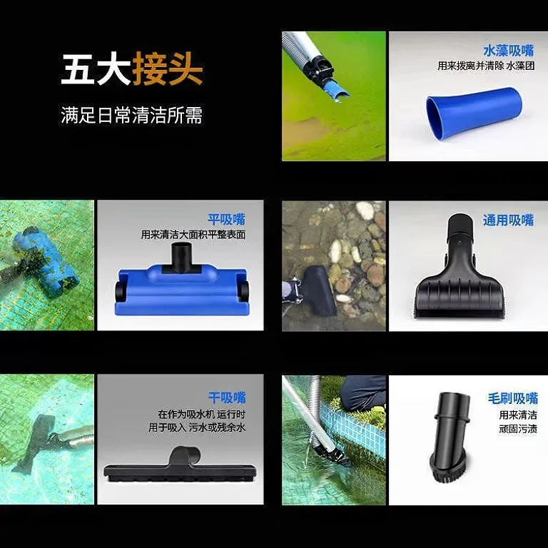 220V 50HZ EU plug CPS-101 Fish Pond Sewage Suction Machine Pond Cleaning Filter Swimming Pool Underwater Vacuum Pump