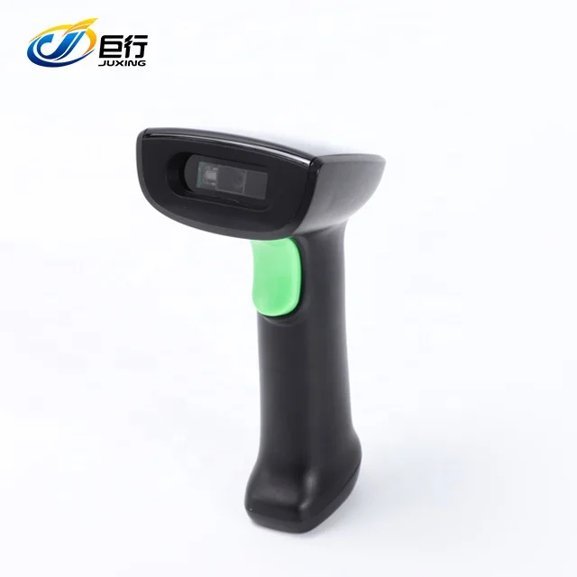 GH-11 2D Wired handheld QR code Scanner Pos Barcode Scanner with screen