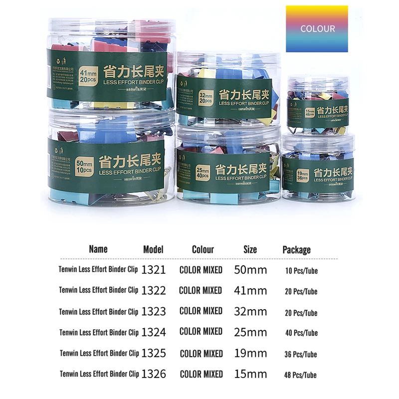 Tenwin 1321 Factory Wholesale Less Effort Manufacture Large Metallic Color Jumbo Big Custom Paper Folder Binder Clip 50mm