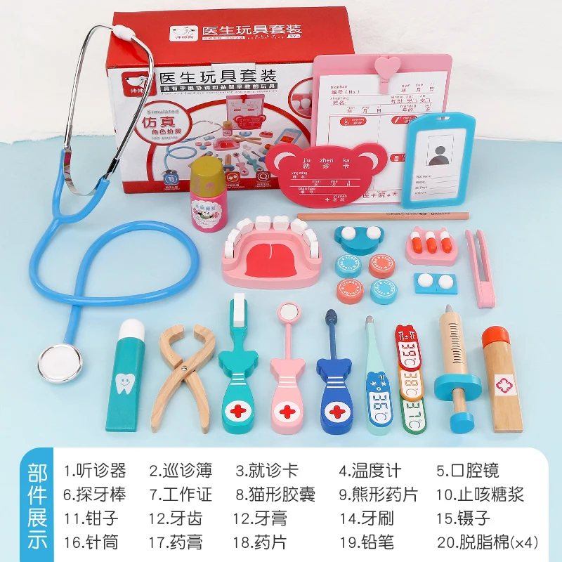 New style  Wooden toy doctor tools kids educational wooden toys dentist set wooden simulation dentist set for kids