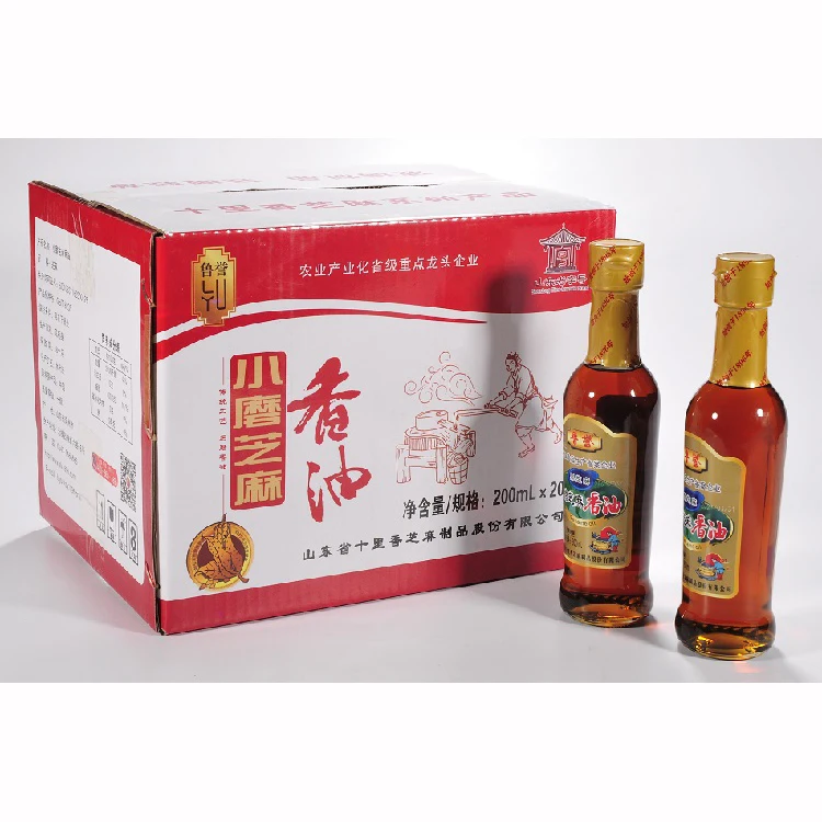 Wholesale catering hot pot oil dish flavor sesame seasoning oil