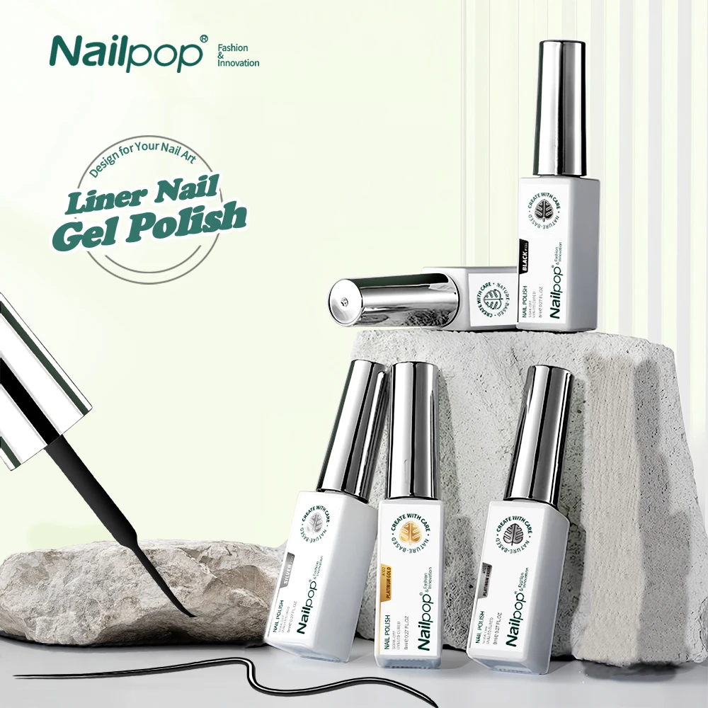 Настраиваемый УФ-гель для ногтей, 8 мл