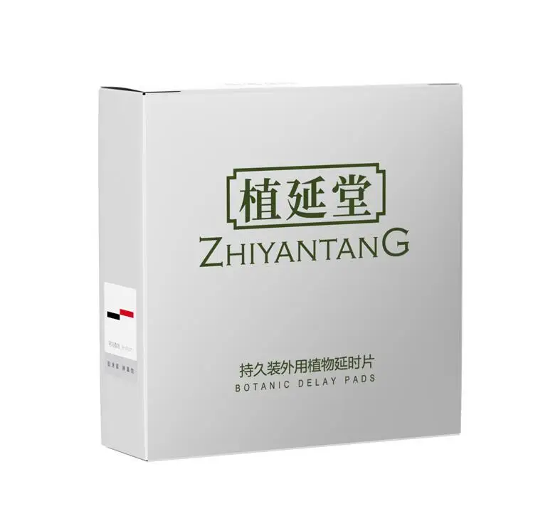 12pcs/box Sex Delay Spray Sex For Men Male External Use Anti Premature Ejaculation Natural Lasting Time Penis Massage Spray%