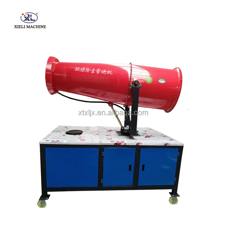 Xieli Machinery truck mounted water mist cannon fogging gun sprayer machine fog cannon machine