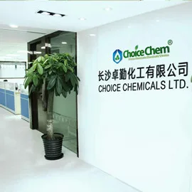  Бифентрин пестицид TC цена