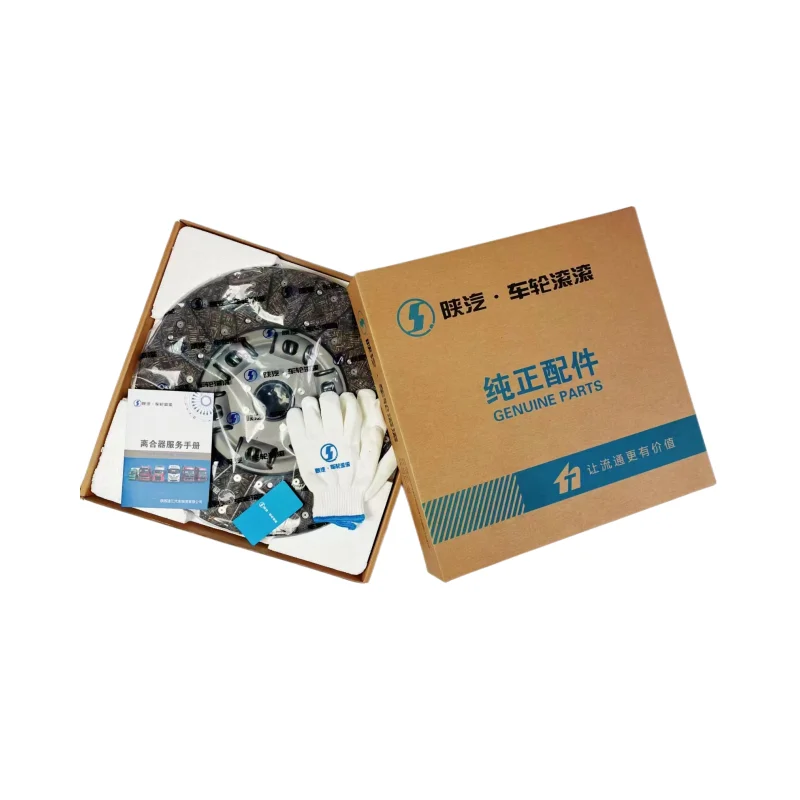 Автомобильная оригинальная пластина давления сцепления Shaanxi DZ93189160240 SZ916000702 комплект для