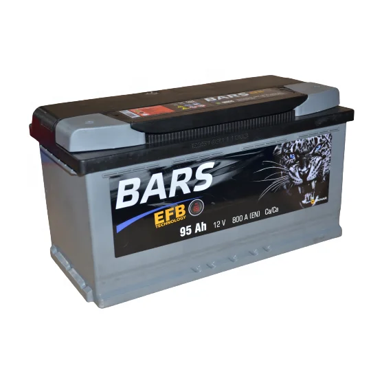 Автомобильный аккумулятор EFB 12 в 95 Ач