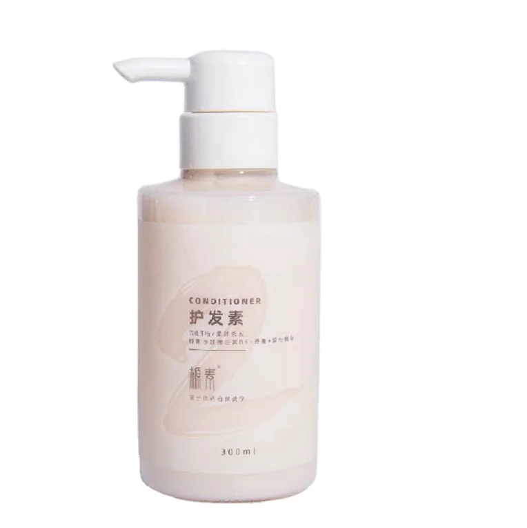 Новое поступление, долговечный безопасный натуральный Кератиновый кондиционер для окрашивания волос