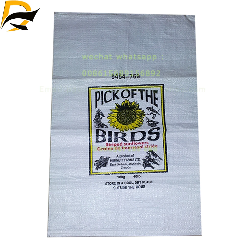 China Manufacturer Plastic Bopp Laminated 25KG 50KG 100KG Sack Polypropylene Woven Packing Bag
