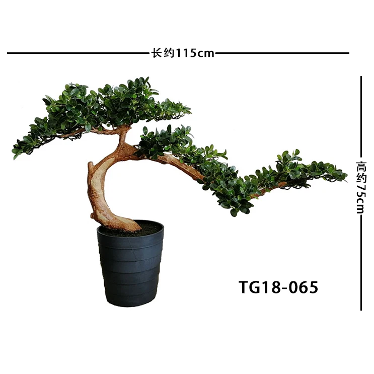 Indoor Decorative Mini 40Cm Height Artifical Bonsai Green Plant For Sale