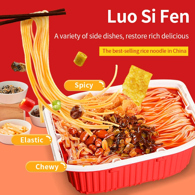 Hot Selling Self Heating Spicy Instant Hot Pot Guangxi Liuzhou River Snails Rice Noodle