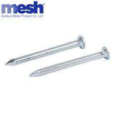 concrete steel nail 48-50 HRC harden concrete nail for construction
