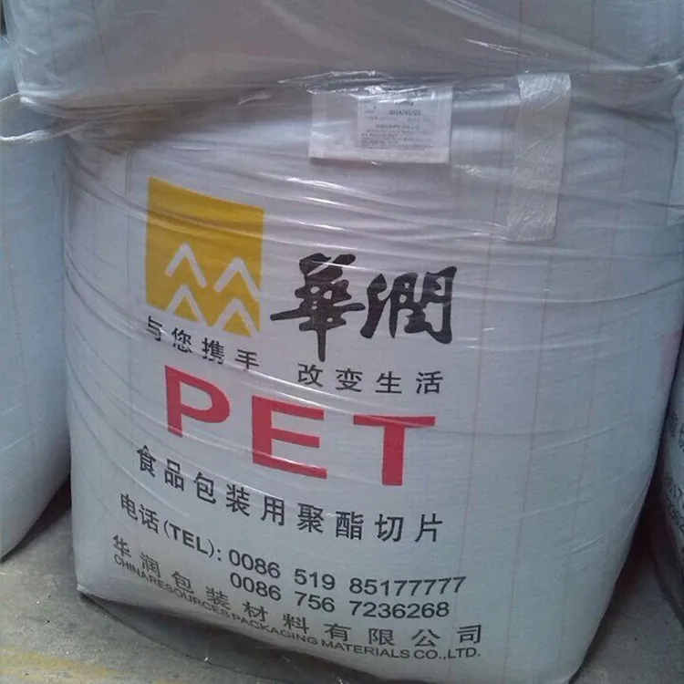 PET plastic granules Huarun WB-8828F bottle grade polyester chips are used
