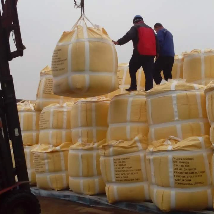 snow melter ice deicer salt AMS1431E