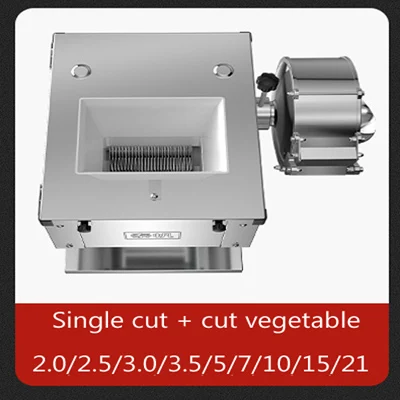 
Multifunctional Meat Cutter Household And Commercial Vegetable Cutting Machine with 220V 110V Factory 