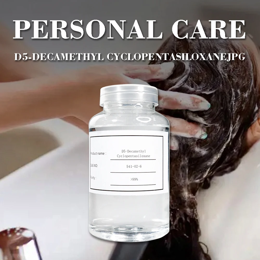 Makeup Raw Material Decamethylcyclopentasiloxane Cas 541-02-6 Decamethyl Cyclopentasiloxane And Dimethiconol D5 Manufacturers