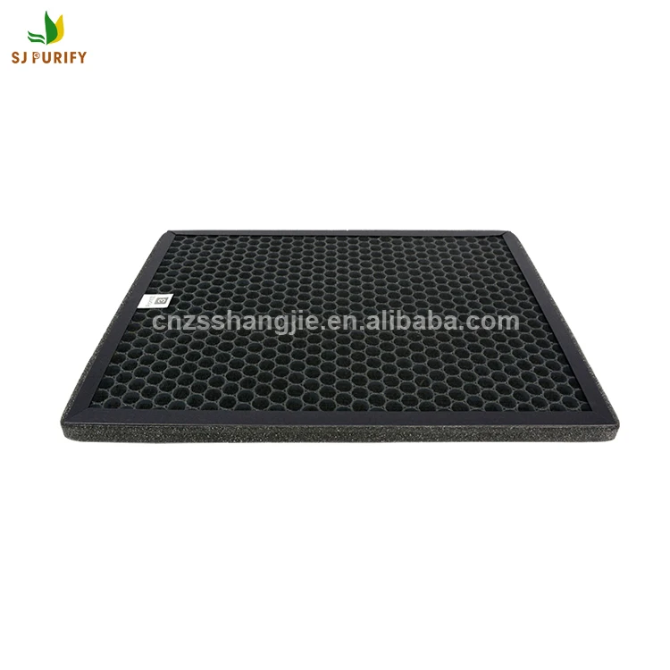 
Customized remove formaldehyde odor active carbon panel sheet air filter replacement 