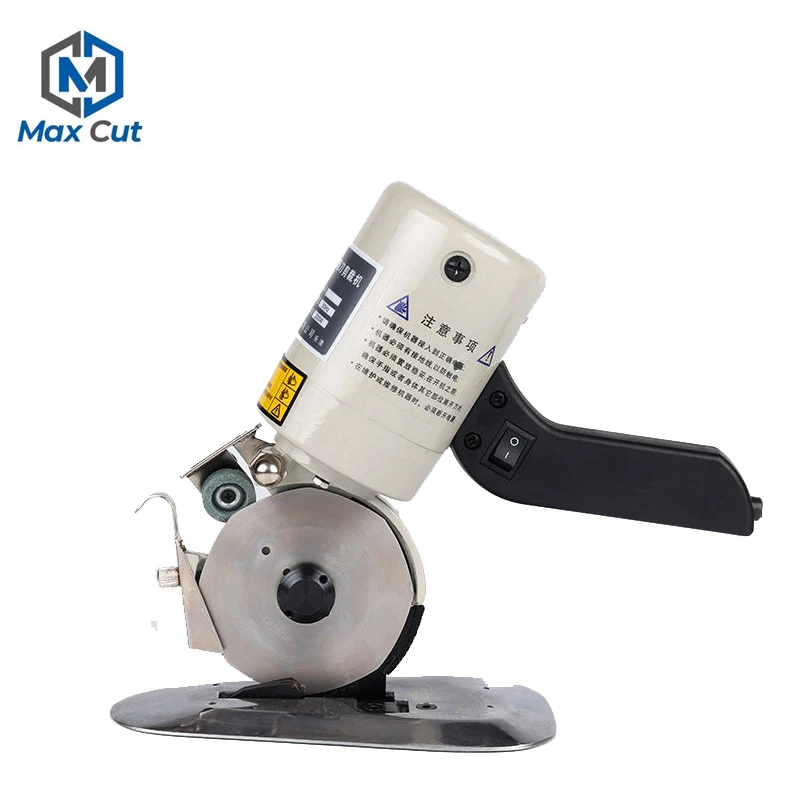 Max Cut Electric Rotary Fabric Cutter with 70mm Rotary Blade Hand-Held Fabric Cutting Machine Electric Scissors