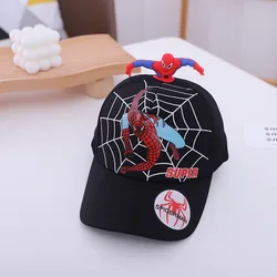 Детская сетчатая бейсболка