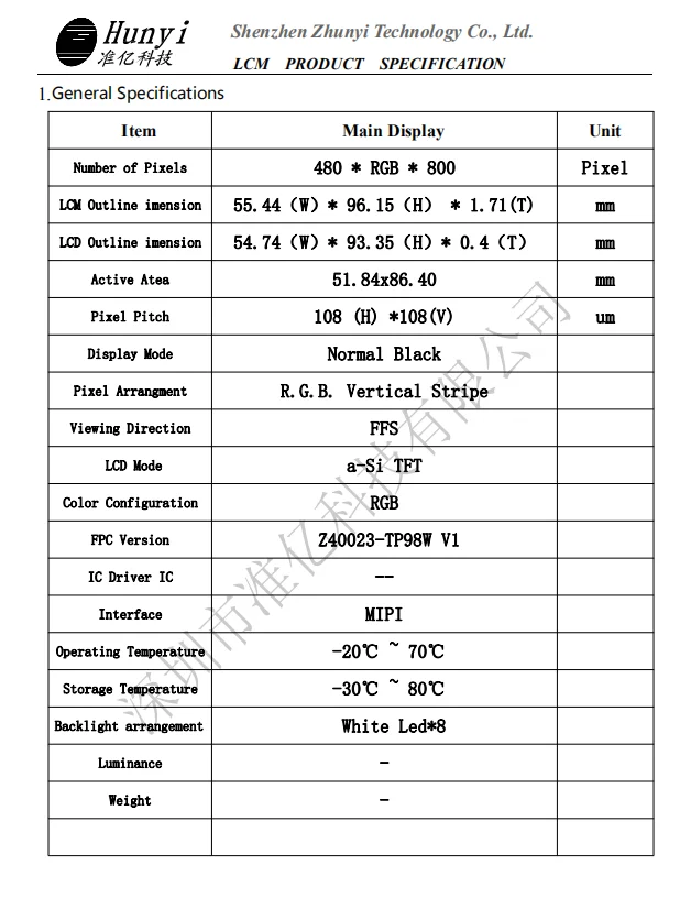 4-inch 480*800 resolution MIPI port for visual doorbell lcm panel