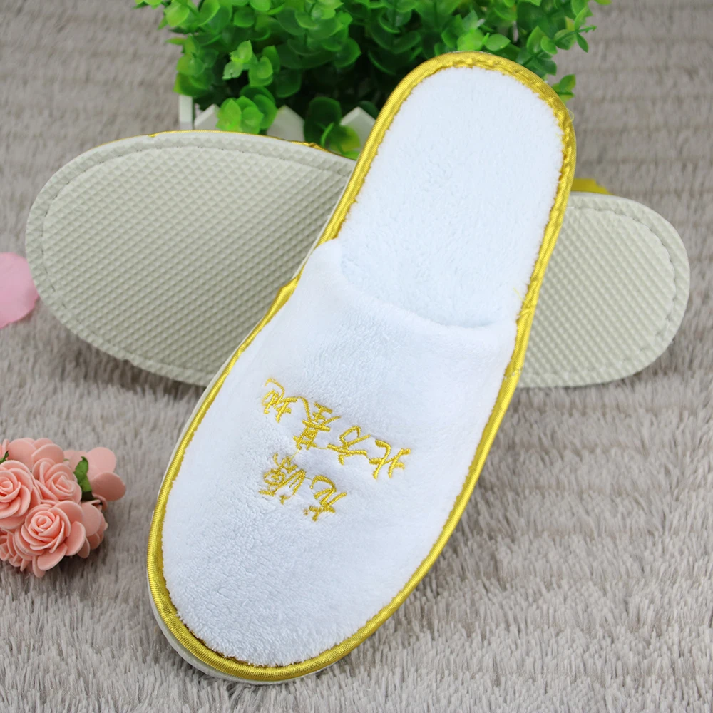
high quality cotton disposable bedroom personalized hotel slippers 