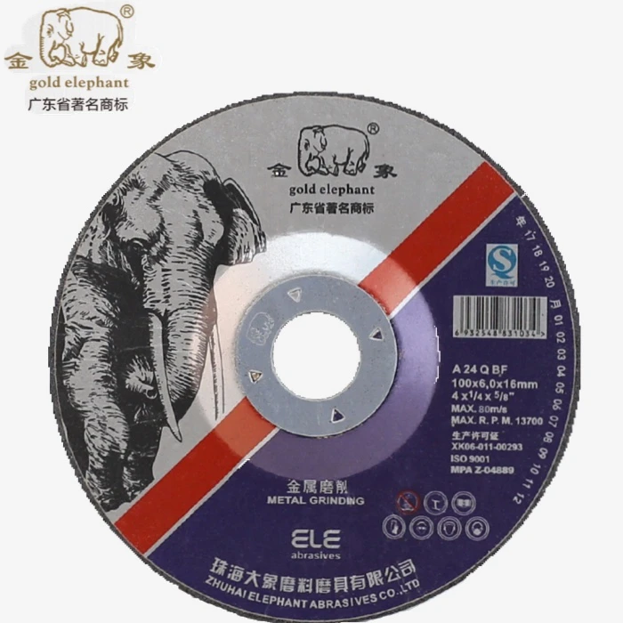 Gold Elephant Chinese Version high quality cutting disk 4 inch 100x6.0x16mm grinding wheel for all metal