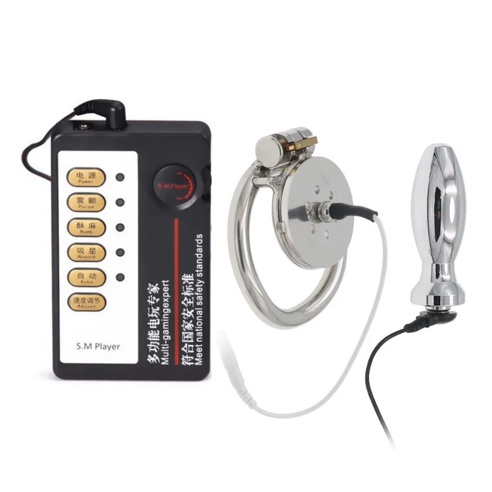 Single and Dual Output Host Sexual Electric Shock Chastity Cage Accessories 5 Pulsation Stimulation Current Device Adult Sex Toy