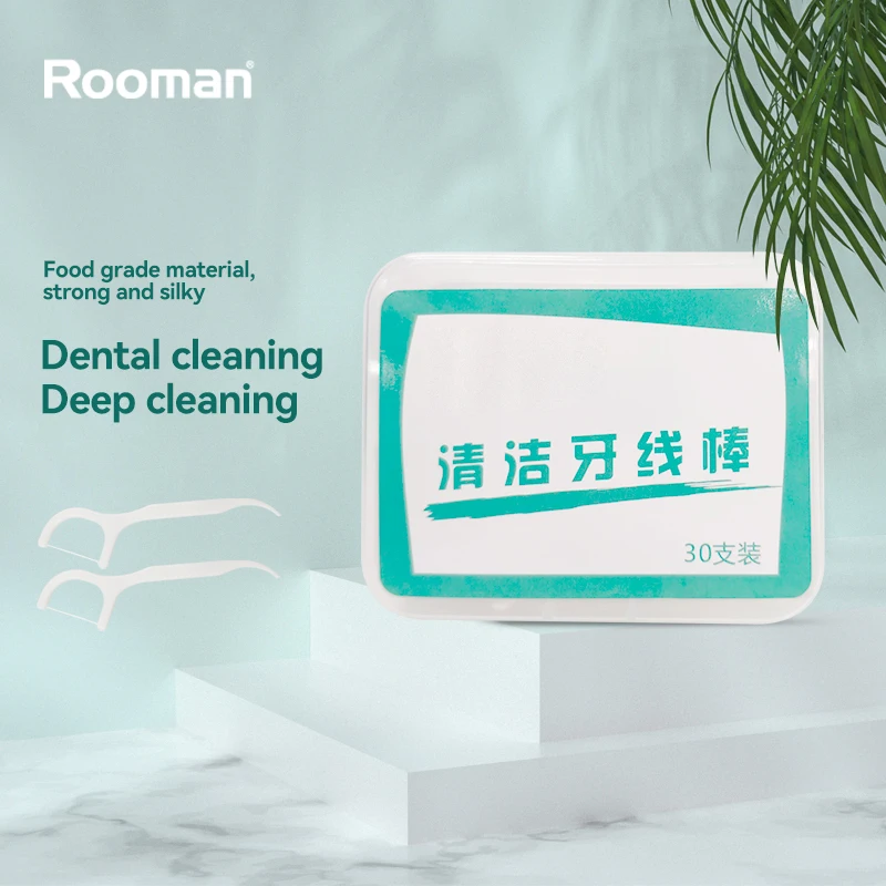 Factory Selling floss picks dental Individual teeth flosser dental floss pick making machine popular product