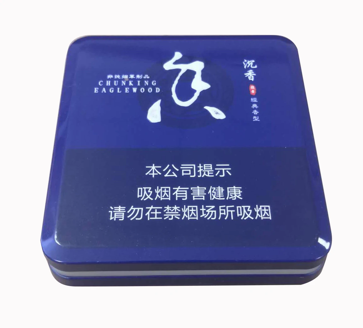 wholesale hinged cigarette tin boxes