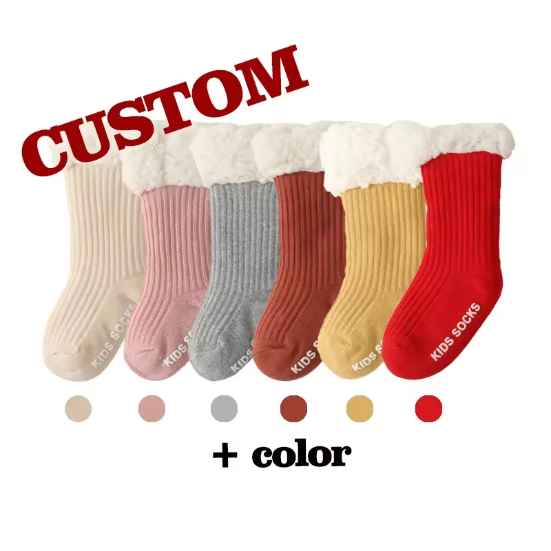 Теплые зимние теплые пушистые носки-тапочки напольные Нескользящие флисовые Носки на подкладке домашние детские носки
