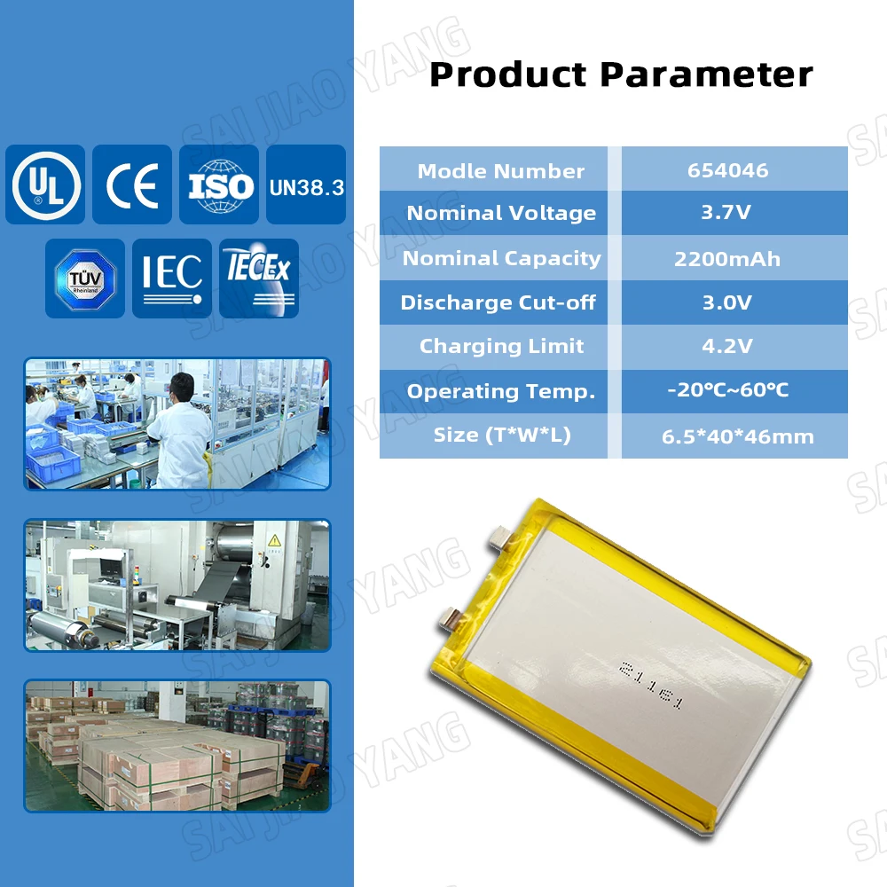 726278 3.85V 4.4V 6200mAh Lithium polymer battery / Size 7.2*62*78mm