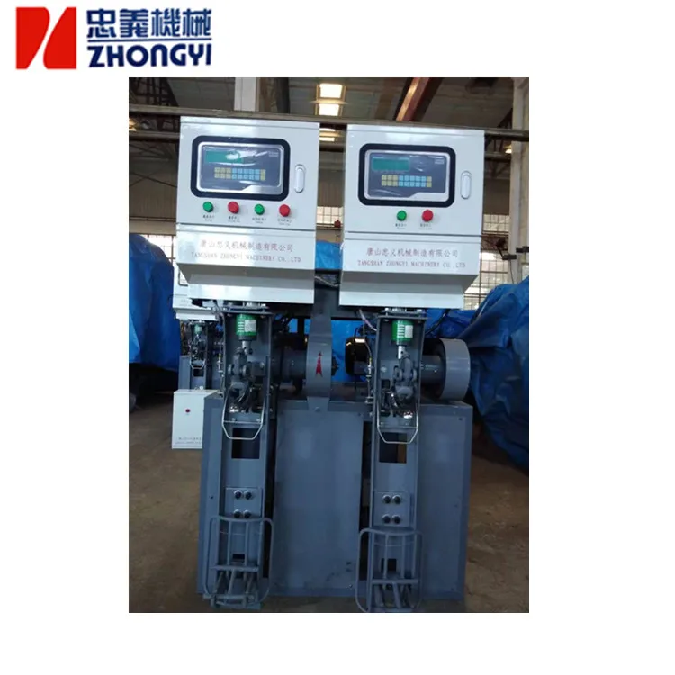 50kg Cement plaster powder fixed cement bag loading machine