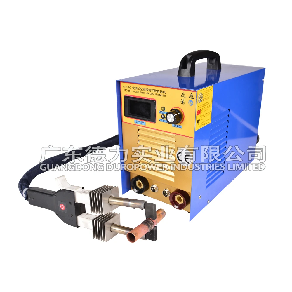 Portable Flameless copper pipes brazing machine