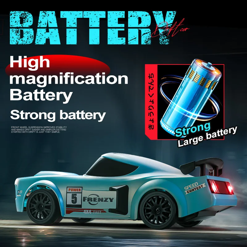 1 24 scale 4 wheels drive drift 2.4G speed switch 6 colors racing cars toy vehicle kids cool drift RC car with light