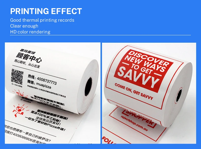 3 printing effect