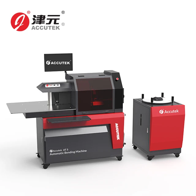 
2020 ACCUTEK New cnc Channel Letter Bending Machine AT3 