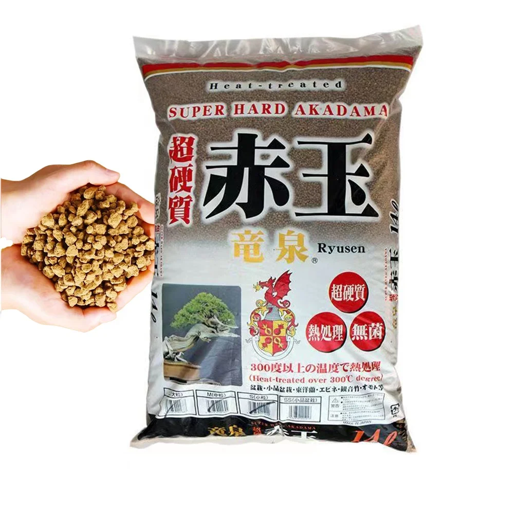 Akadama Hard Grade Japanese Bonsai Tree Soil Growing Media Ryusen akadama japan Akadama