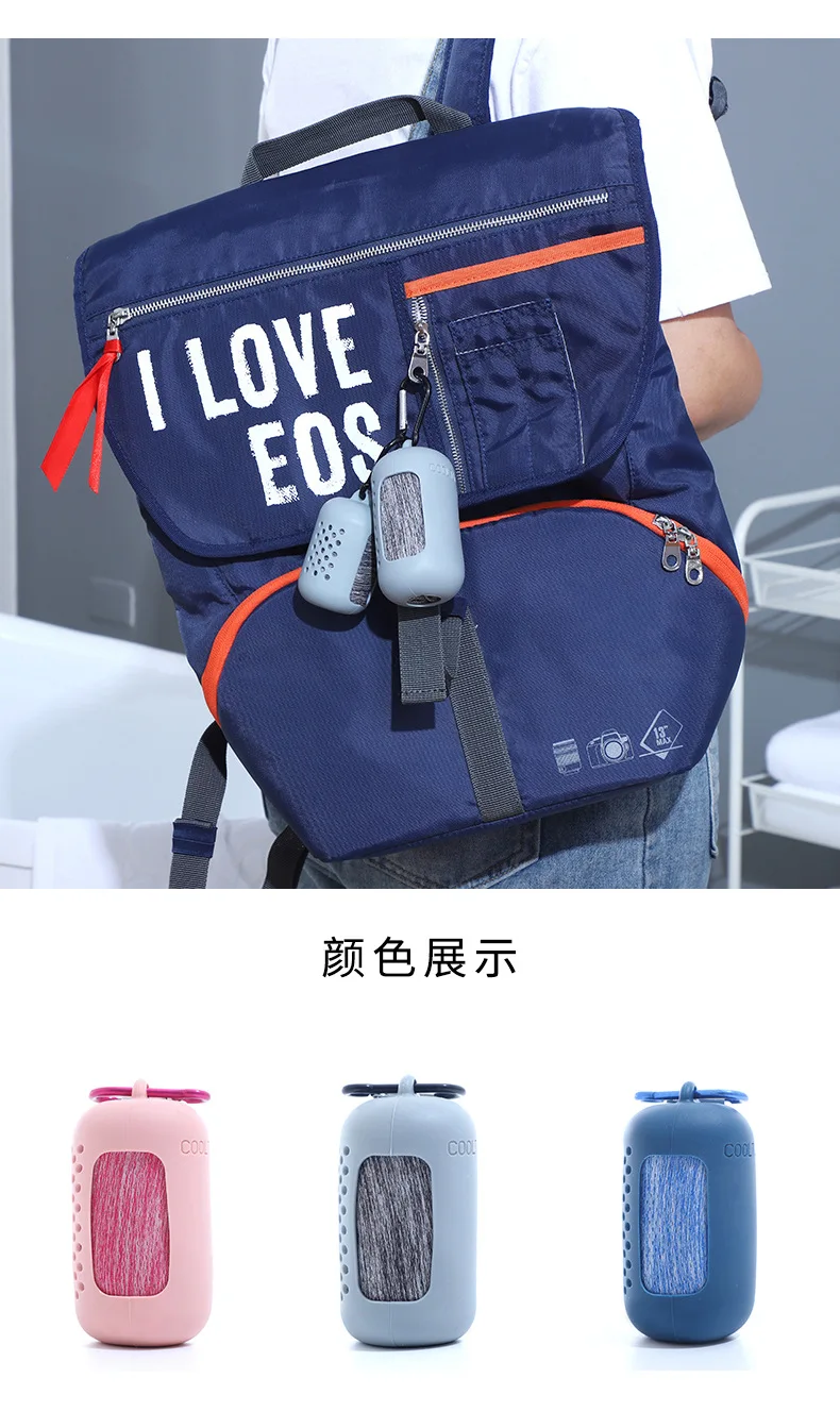 Traveling Gym Sport Ice Cool Towel Gym Instant Ice Cooling Towels For Sports With Bottle