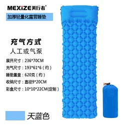 Wholesale Outdoors Tent Backpacking Hiking Thick Air Pad With Pillow Compact Camping Mat